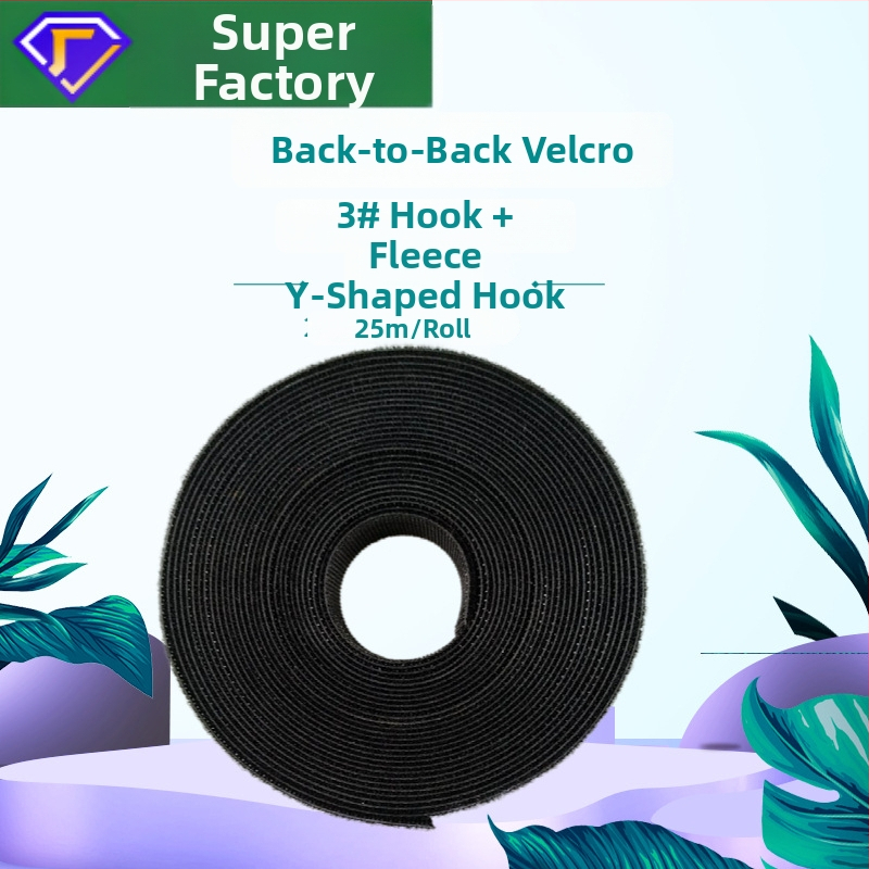 Back-to-Back Velcro με 3# διπλά αγκίστρια, πλάτος 10 mm, 12 mm και 15 mm, PUR αυτοκόλλητη Velcro ρολό ταινία για οικιακή χρήση