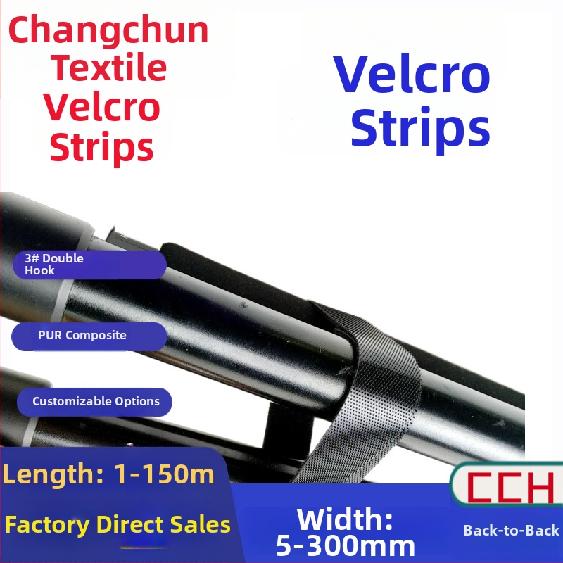 Back-to-Back Velcro με 3# διπλά αγκίστρια, πλάτος 10 mm, 12 mm και 15 mm, PUR αυτοκόλλητη Velcro ρολό ταινία για οικιακή χρήση