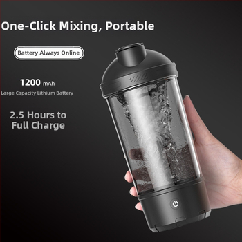 Cușcă electrică pentru shake cu încărcare USB, amestecare automată, recipient Tritan rotativ pentru shake-uri proteice