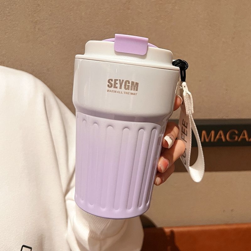 Termos cafea cu gradient de culoare, din oțel inoxidabil, izolat, portabil pentru femei și studente