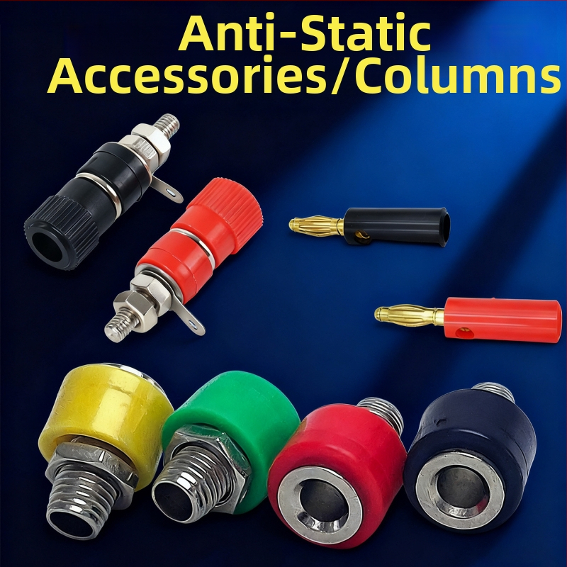 4 mm banana priključci, sedmopin antistatistički narukvica za zapešće, terminalni blok, DC adapter 3,5, lampena glava