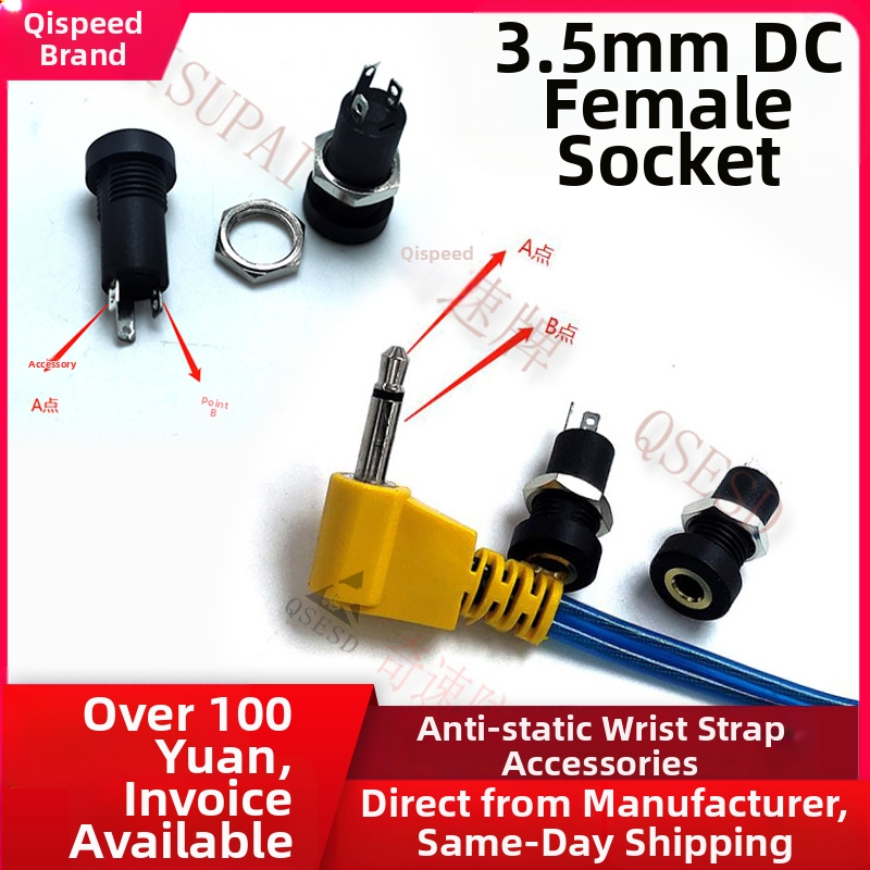 4 mm banana priključci, sedmopin antistatistički narukvica za zapešće, terminalni blok, DC adapter 3,5, lampena glava