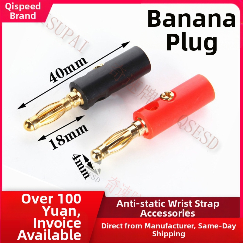 4 mm banana priključci, sedmopin antistatistički narukvica za zapešće, terminalni blok, DC adapter 3,5, lampena glava