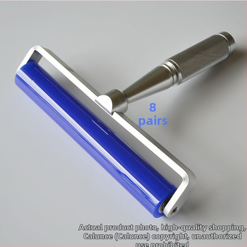 Silikonski valjak s aluminijskim nosačem, alat za čišćenje prašine (4–12 inča)