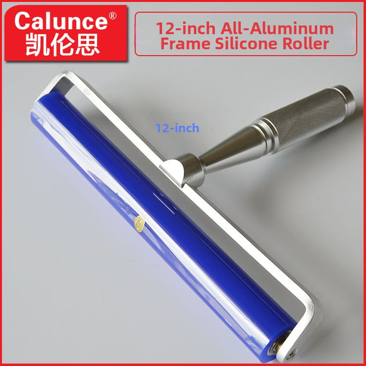 Silikonski valjak s aluminijskim nosačem, alat za čišćenje prašine (4–12 inča)