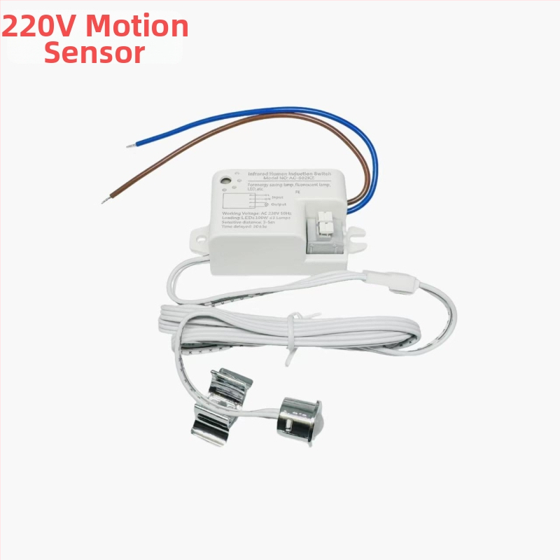 220V интелигентен индукционен контролер с докосване за шкафове и гардероби LED осветление