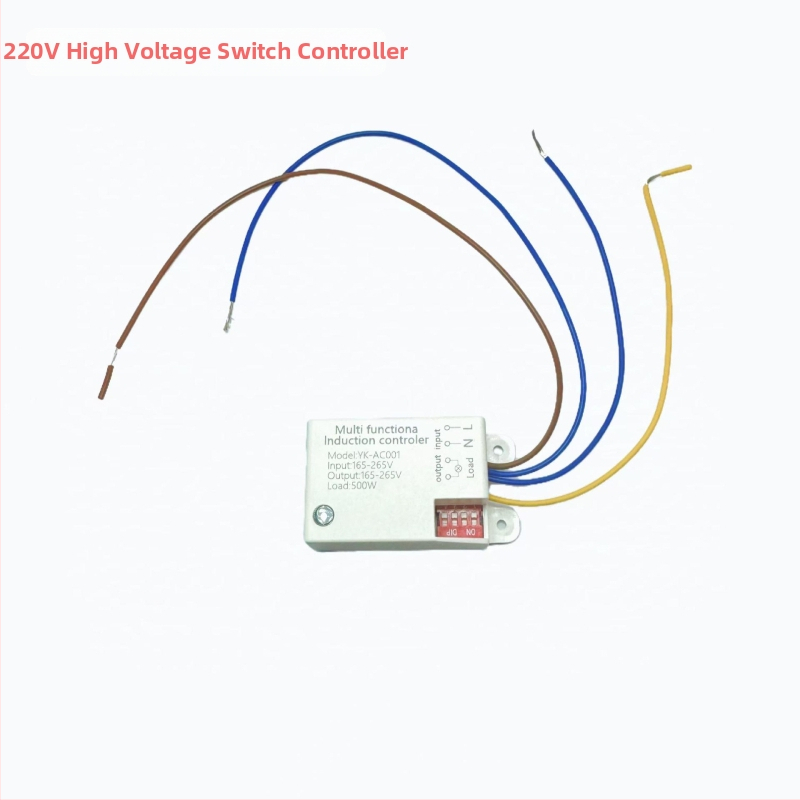 220V интелигентен индукционен контролер с докосване за шкафове и гардероби LED осветление