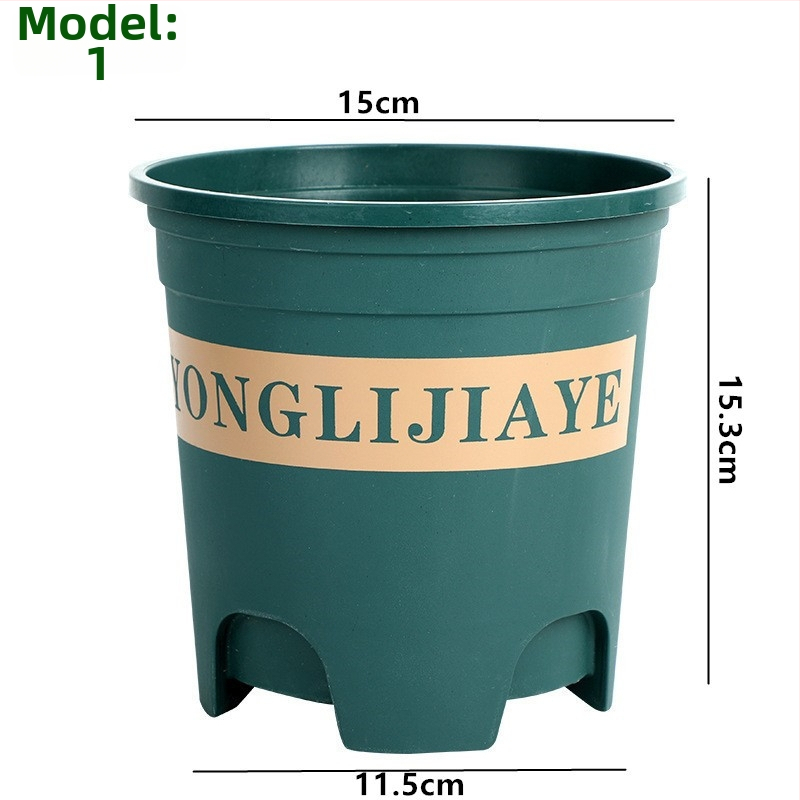 Ghiveci de flori din plastic, capacitate galon, cu controlul rădăcinilor, pentru balcon, din plastic reciclat