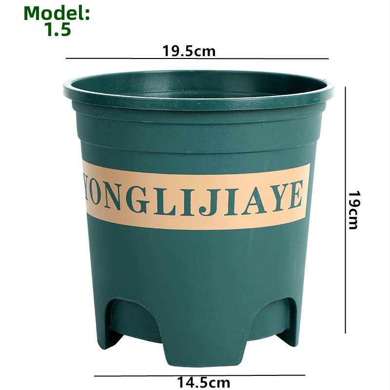 Ghiveci de flori din plastic, capacitate galon, cu controlul rădăcinilor, pentru balcon, din plastic reciclat