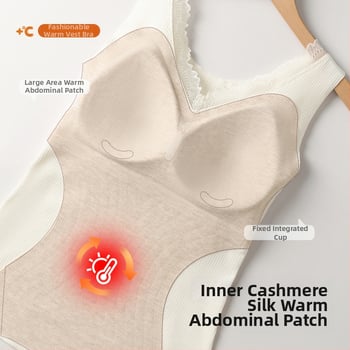 Vestă termică din cașmir-mătase cu pernă de bust integrată, fără sutien, căptușită cu fleece, pentru toamnă și iarnă