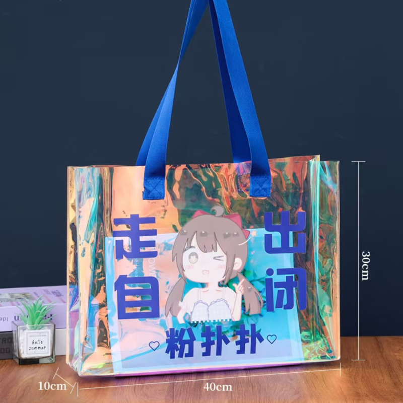 PVC laser tote τσάντα, προσαρμοσμένη πλαστική δώρου για διαφήμιση, τσάντα με έναν ώμο σε στυλ jelly για ρούχα και αγορές