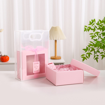Cutie cadou transparentă cu fereastră, cutie goală de lux pentru lenjerie, cutie cadou de ziua de naștere cu capac detașabil
