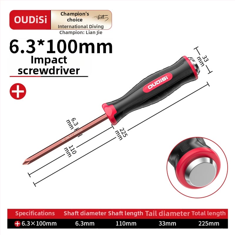 Odis șurubelniță multifuncțională cu Plum Blossom bit de înaltă duritate, lungime extinsă, nucleu magnetic, capete cruciforme și plate