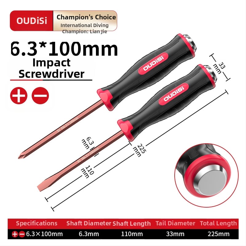 Odis șurubelniță multifuncțională cu Plum Blossom bit de înaltă duritate, lungime extinsă, nucleu magnetic, capete cruciforme și plate