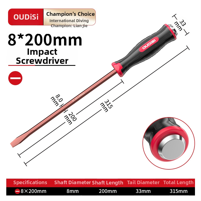 Odis șurubelniță multifuncțională cu Plum Blossom bit de înaltă duritate, lungime extinsă, nucleu magnetic, capete cruciforme și plate