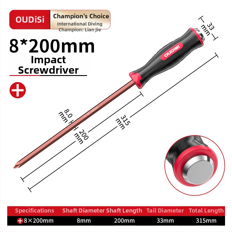 Odis șurubelniță multifuncțională cu Plum Blossom bit de înaltă duritate, lungime extinsă, nucleu magnetic, capete cruciforme și plate