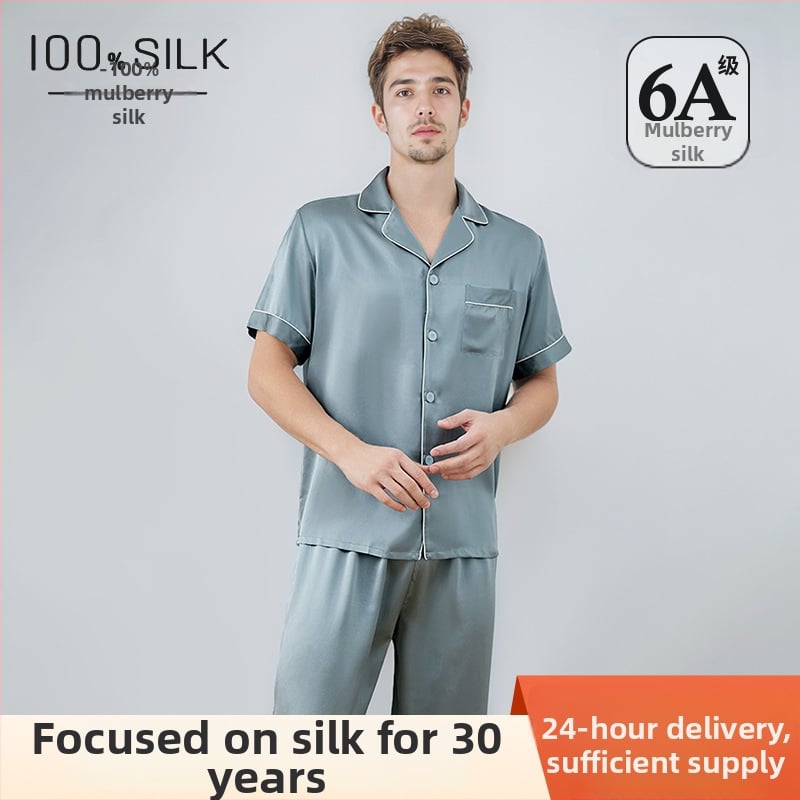Muške pidžame od 100% svile Mulberry, kratkih rukava gornji dio i dugih hlača, dvodijelni kućni set