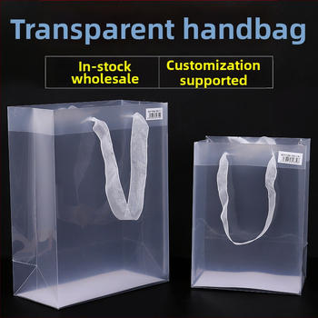 Geantă tote transparentă din PVC cu design desen animat – pentru cosmetice și cadouri