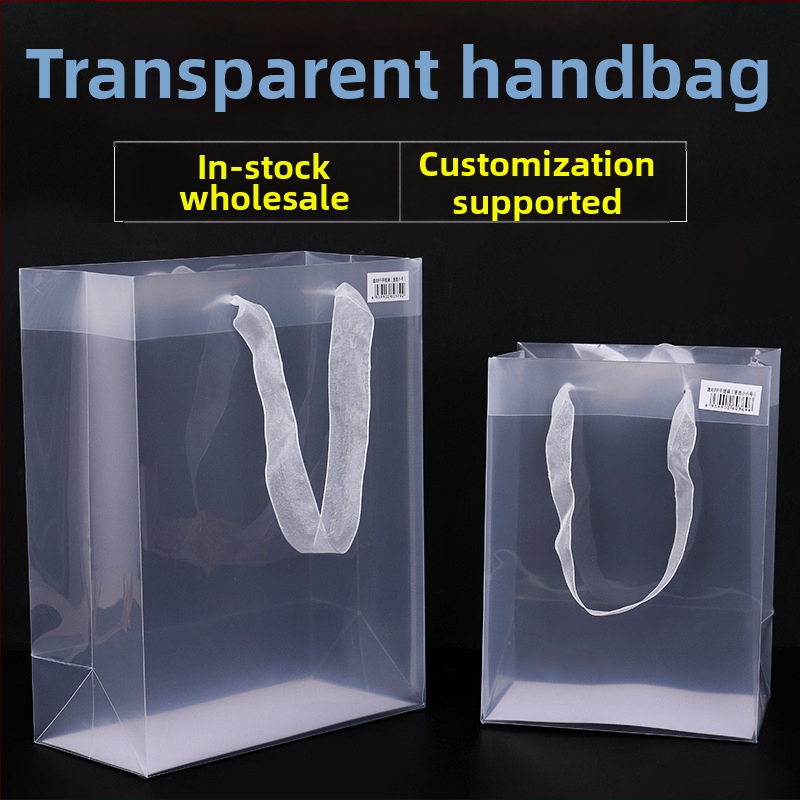 Geantă tote transparentă din PVC cu design desen animat – pentru cosmetice și cadouri
