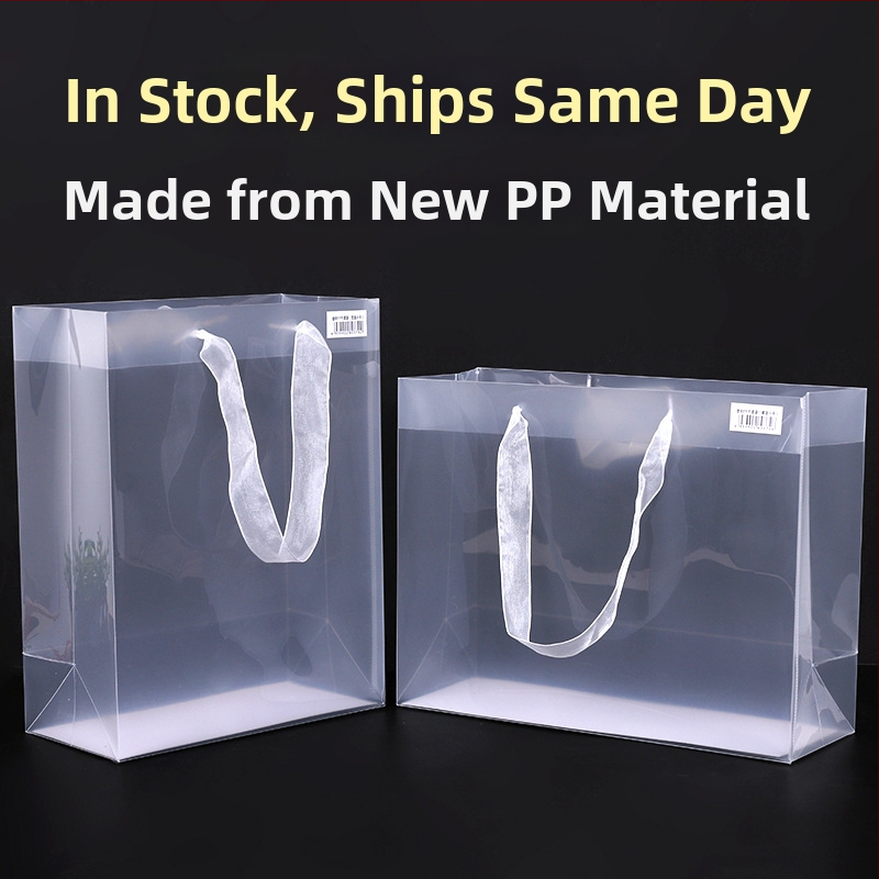 Geantă tote transparentă din PVC cu design desen animat – pentru cosmetice și cadouri