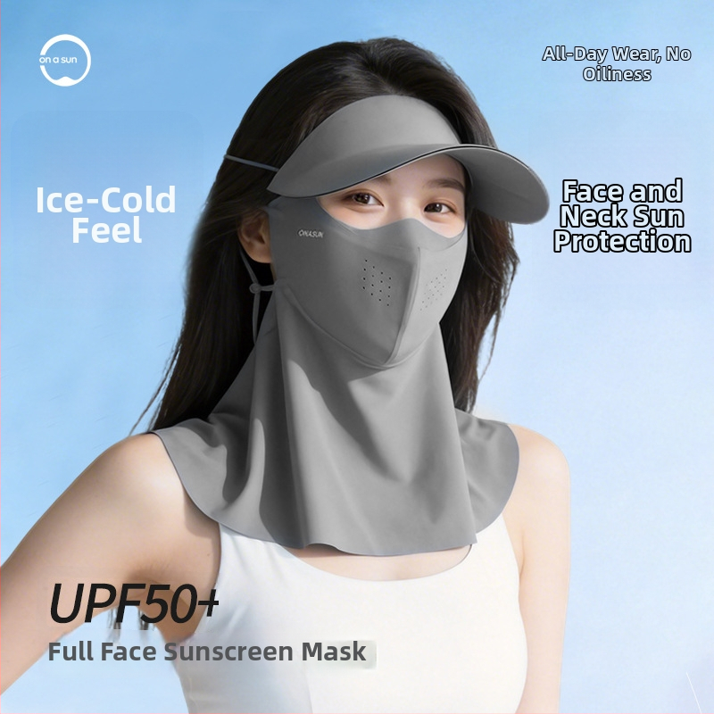 Sunčana kapa s kapuljačom i integriranom maskom za lice te zaštitom vrata, bezšivna i prozračna Ice Silk