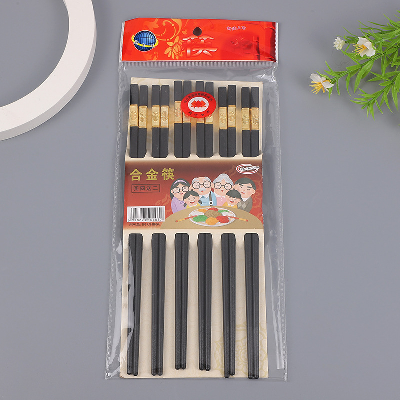 6 perechi bețișoare din plastic negre, design modern simplu, uz casnic