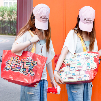 Jinsan City Limited Edition — υφαντή tote τσάντα για ταξίδια, θέμα μουσείου, πολιτιστικά και δημιουργικά δώρα, προσαρμογή