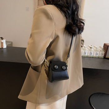 Premium mini crossbody torba za žene, korejskog stila, PU materijal, gradski šik, jesen 2024