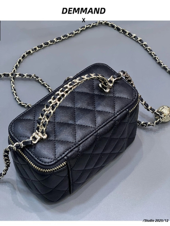 2025 Box kozmetička torba s dijamantnim šivanjem i lancem — ženska torba za ruku, crossbody ili preko ramena