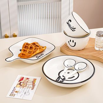 Set de veselă ceramică creativ cu boluri zâmbitoare și farfurii cu mâner