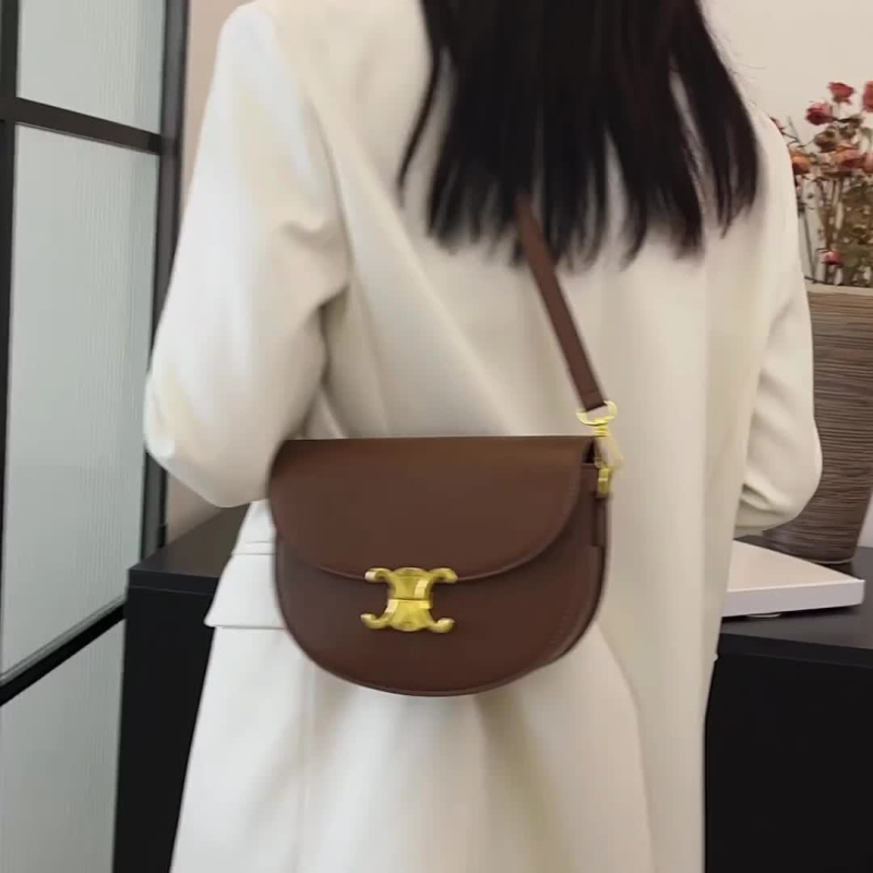 Arc De Triomphe PU kožna retro sedlo torbica – polukružna crossbody mala ženska torba, vintage stil, jesen 2025