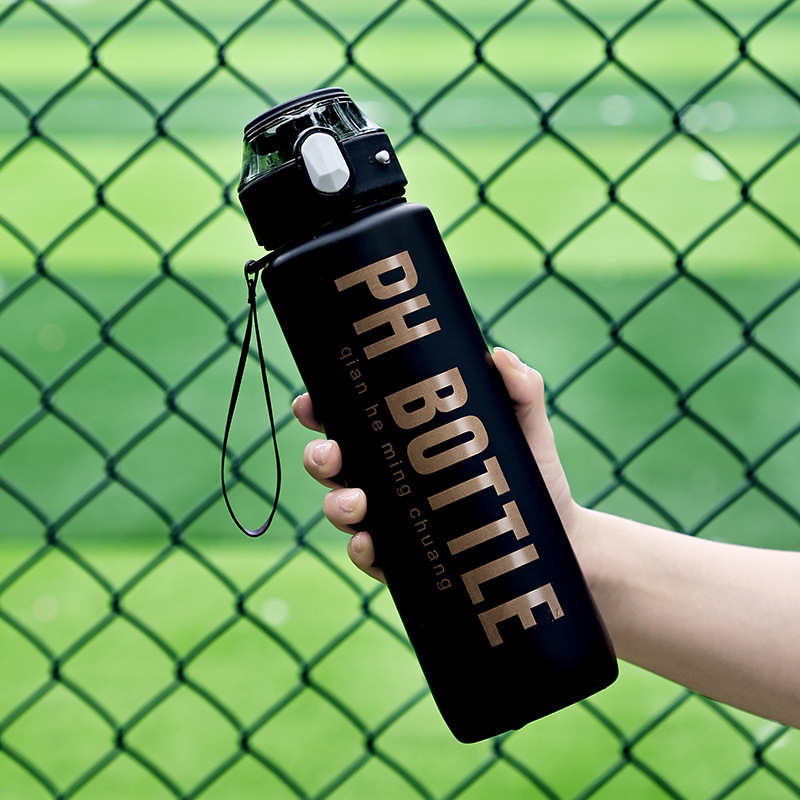Sticlă de apă portabilă din plastic, finisaj gradient mat, 1000 ml, pentru sport și fitness