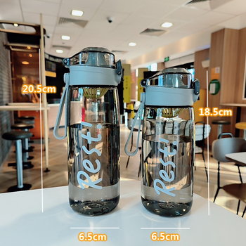 Ceașcă sport din plastic cu separator pentru ceai, rezistentă la căderi, portabilă pentru băut direct, cu scară de măsurare, pentru elevi
