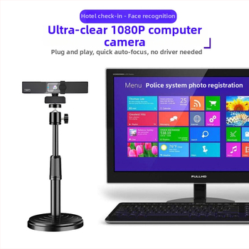 HD USB webkamera s integrovaným mikrofónom pre stolný počítač alebo domáce použitie, online hodiny, hotelové konferencie a rozpoznávanie tváre
