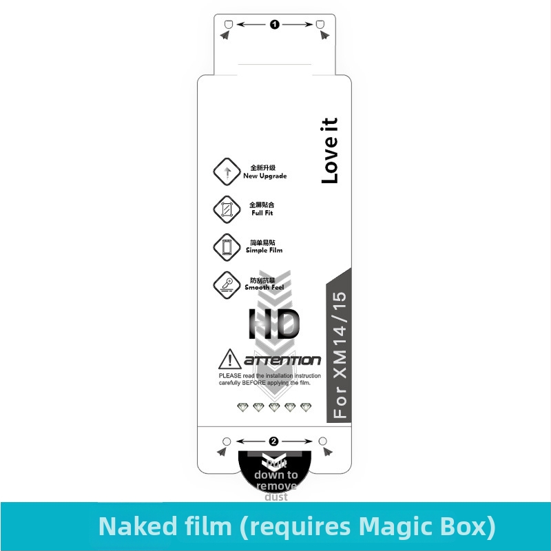 Hydrogel ochranný film na displej pre Xiaomi 17 Pro – zakrivený displej, predná fólia, HD, mikrokrystalický film