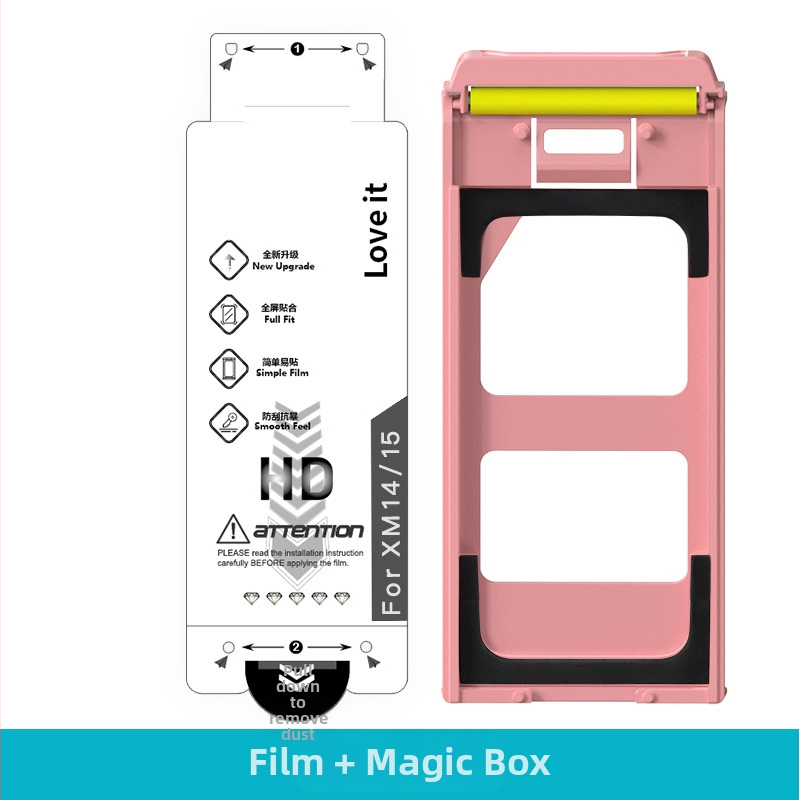 Hydrogel ochranný film na displej pre Xiaomi 17 Pro – zakrivený displej, predná fólia, HD, mikrokrystalický film