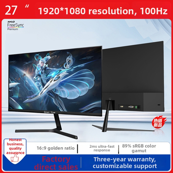 GreatView 27-palcový IPS LCD monitor, 75/100 Hz, 1920x1080, 2 ms, 16:9, HDR10+, HDMI a USB