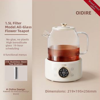 Ceainic din sticlă pentru sănătate, pentru casă și birou, ceainic electric compact cu control al temperaturii