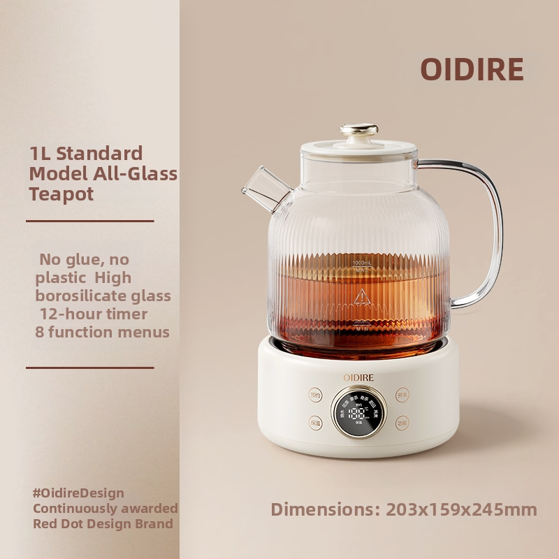 Ceainic din sticlă pentru sănătate, pentru casă și birou, ceainic electric compact cu control al temperaturii