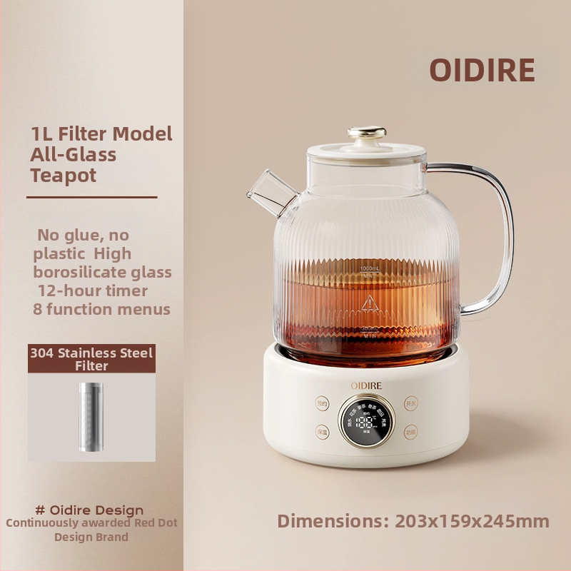 Ceainic din sticlă pentru sănătate, pentru casă și birou, ceainic electric compact cu control al temperaturii