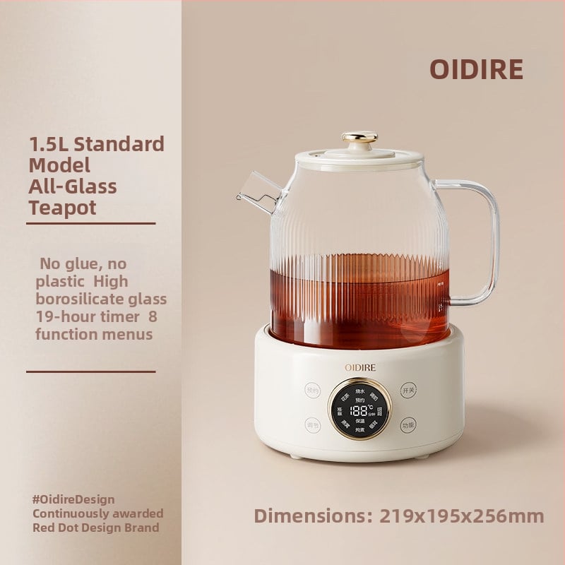Ceainic din sticlă pentru sănătate, pentru casă și birou, ceainic electric compact cu control al temperaturii