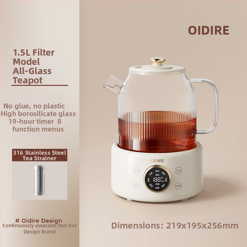 Ceainic din sticlă pentru sănătate, pentru casă și birou, ceainic electric compact cu control al temperaturii