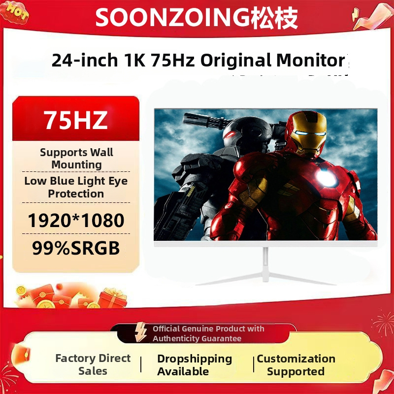 Bez rámu herný monitor 22–32 palcov, 1080p, 75 Hz, IPS, HDMI/VGA, priemyselné použitie