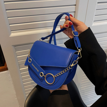 Ženska crossbody torbica s višenamjenskim dizajnom, nišnog stila, kontrastne boje, saddle torba, mala torba za rame