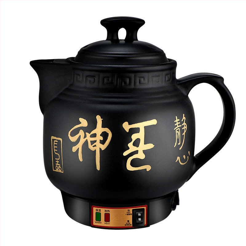 Oală ceramică automată pentru decoctarea plantelor medicinale, medicină chineză, capacitate 1 L, pentru 4-5 persoane