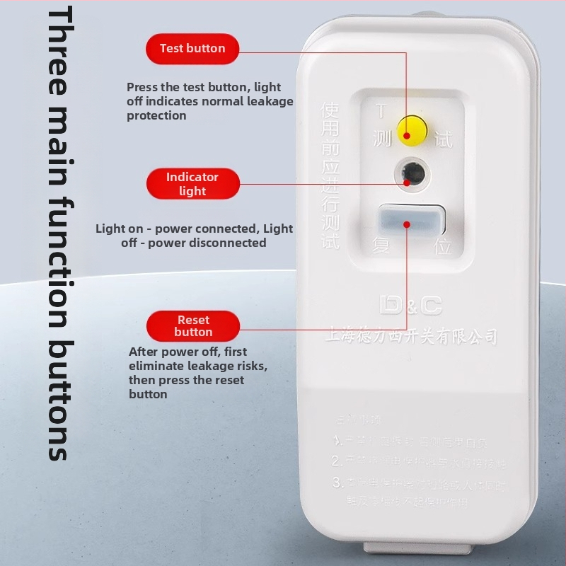Zásuvkový vypínač s ochranou proti úniku prúdu, 10A-16A, pre vysokovýkonné domáce spotrebiče, určený pre klimatizáciu a elektrický ohrievač vody