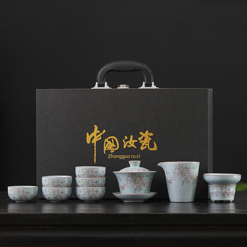 Set de ceai Kung Fu din ceramică Ru Kiln, pentru uz casnic, glazură craquelată, bol cu capac, cutie cadou luxoasă