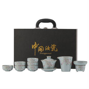 Set de ceai Kung Fu din ceramică Ru Kiln, pentru uz casnic, glazură craquelată, bol cu capac, cutie cadou luxoasă
