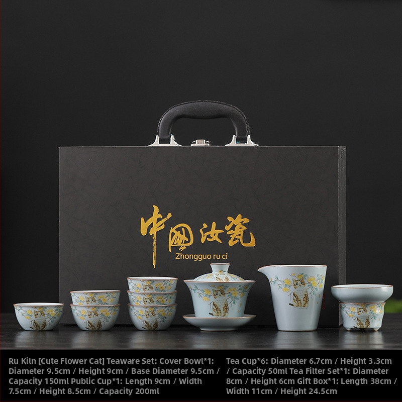Set de ceai Kung Fu din ceramică Ru Kiln, pentru uz casnic, glazură craquelată, bol cu capac, cutie cadou luxoasă
