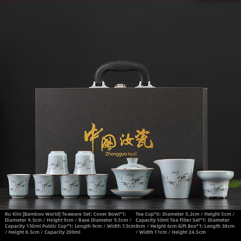 Set de ceai Kung Fu din ceramică Ru Kiln, pentru uz casnic, glazură craquelată, bol cu capac, cutie cadou luxoasă
